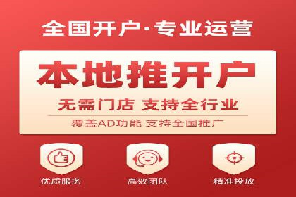 SEM服务托管实战案例分析报告
